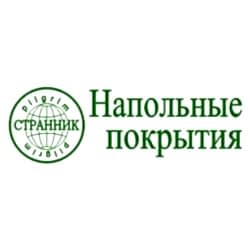 Напольные покрытия